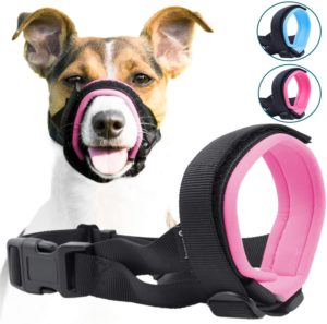 Guard for Dogs - Prevents Biting Unwanted
